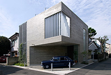 WALL GARDEN HOUSE